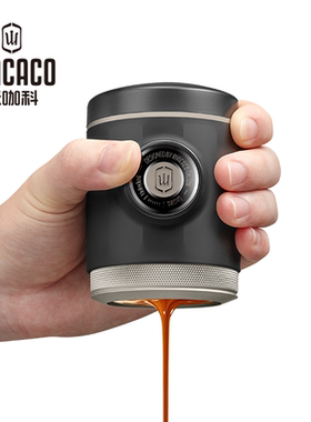 WACACO Picopresso专业级便携式咖啡机小巧双份浓缩意式户外手压
