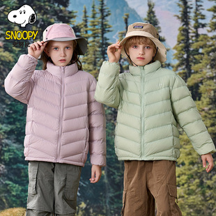 史努比儿童轻薄羽绒服新款秋冬儿童立领内胆保暖男童女童冬装外套