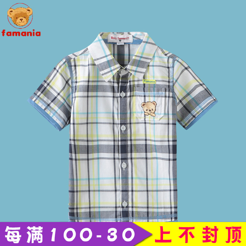 正品法米尼童装男童短袖衬衫夏装宝宝短袖t恤翻领小童纯棉休闲潮|ruв категории Детская одежда, рубашка - от Buy2taobao.com для оказания профессиональной услуги покупки агента Taobao