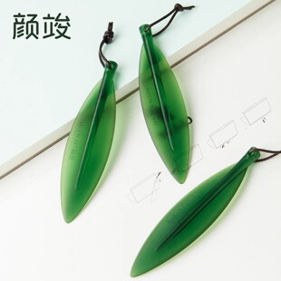 水彩本柳叶刀四面封胶水彩本裁纸刀拆宣纸刀不伤纸拆信不伤纸刀