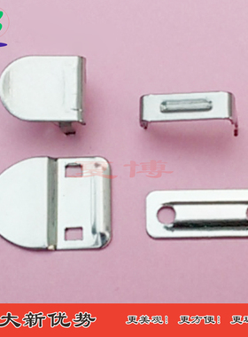 男式服饰辅料裤钩优质环保不锈钢男装二脚挂钩二爪过检针金属钉