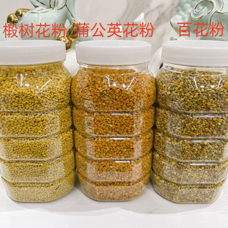 东北长白山蜂花粉百花花粉椴树花粉五味子花粉蒲公英花粉包邮