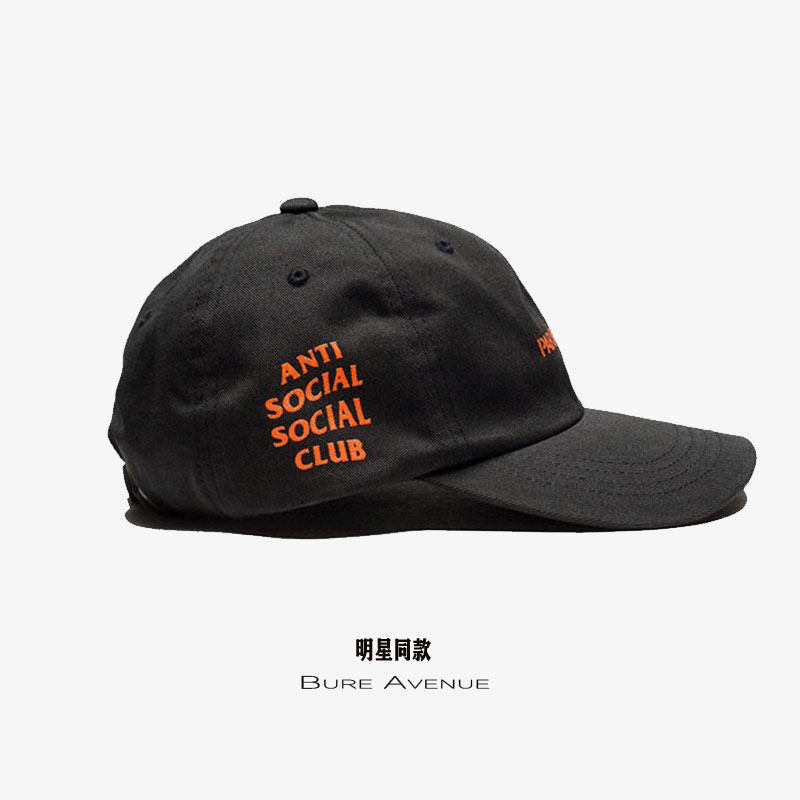 [GENUINE STOCK] BURE AVENUE VINTAGE CASUAL BASEBALL CAP VERSATILE SUNSCREEN CAP MEN & WOMEN