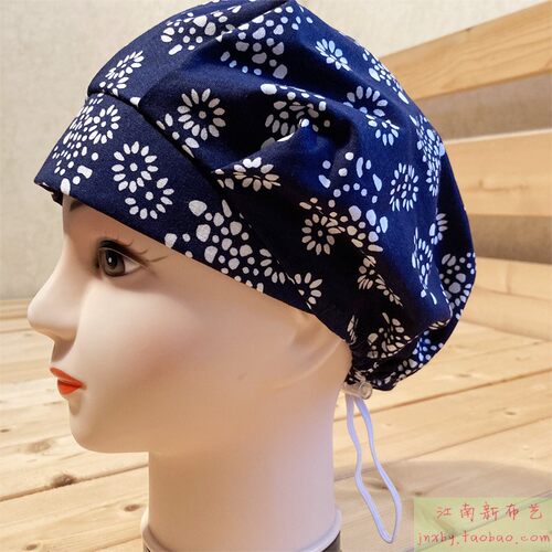 乌镇纯棉蓝印花厨师帽透气工作帽厨房防油烟包头发帽车间防尘卫生