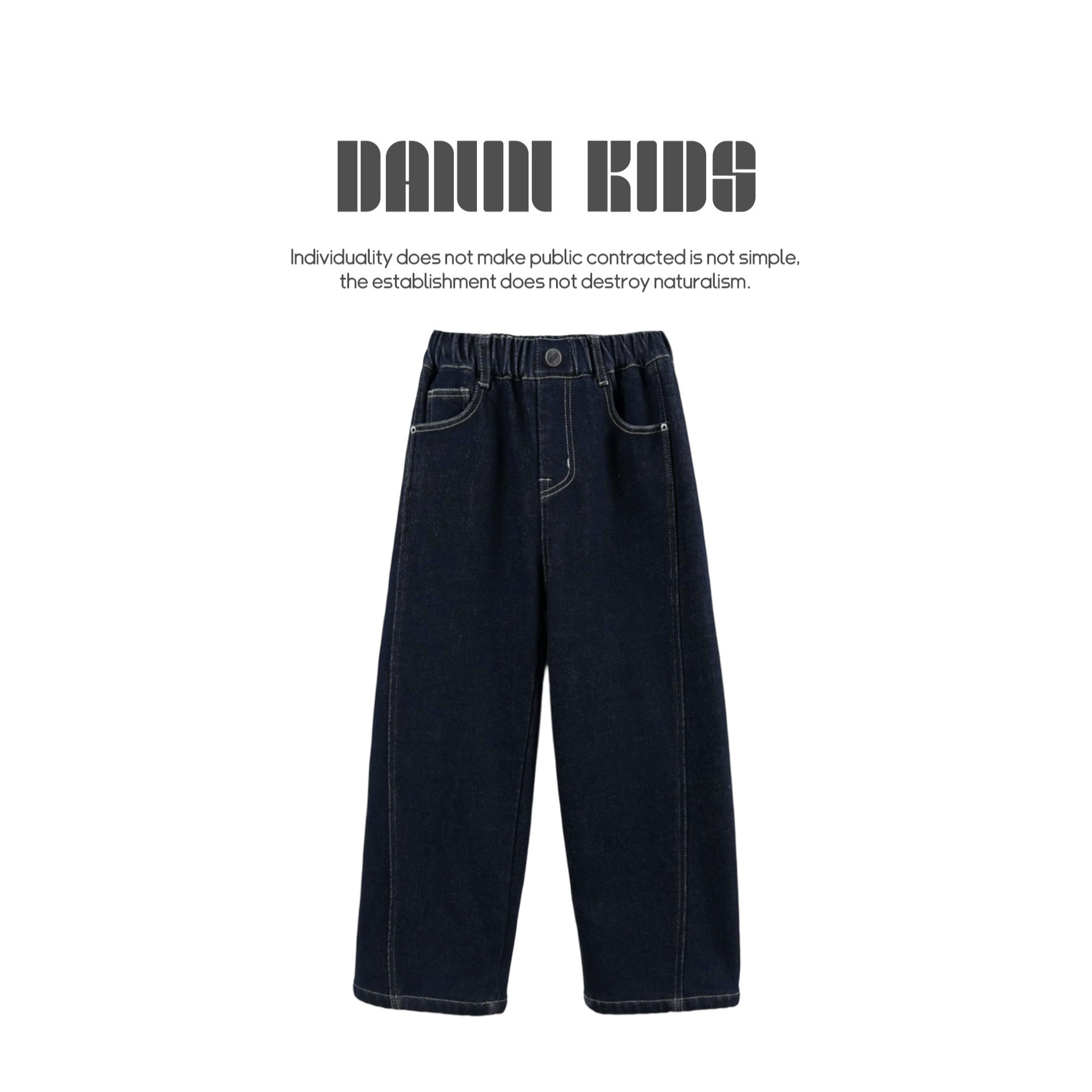 嗒囜【软糖弹糯｜舍弃僵硬束缚感】加绒秋冬装儿童保色直筒牛仔裤,童装/婴儿装/亲子装,儿童牛仔裤,淘宝优惠券,粉丝福利购,淘宝优惠卷