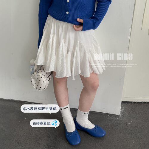 嗒囜女童春夏不扎肤A字半身裙