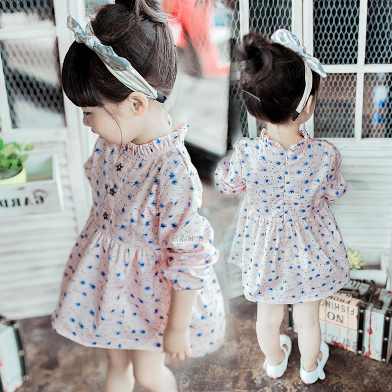 Robes pour fille - Ref 2047763 Image 1