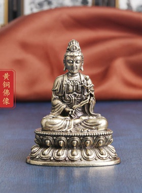 纯黄铜八大守护神大势至菩萨佛摆件摩诃萨复古老铜器居家装饰摆件