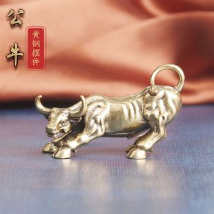 纯黄铜华尔街小斗牛实心十二生肖牛气冲天装 饰茶宠桌面工艺品摆件