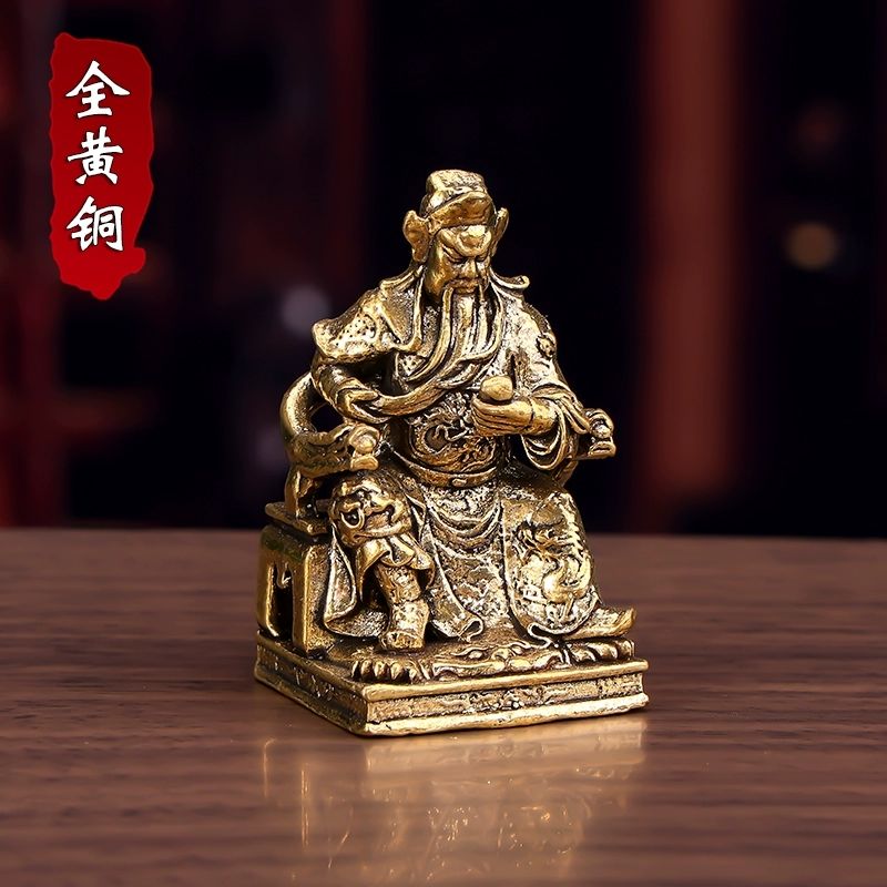 纯黄铜复古桌面小摆件武财神关公神像关二爷读春秋供奉客厅办公室