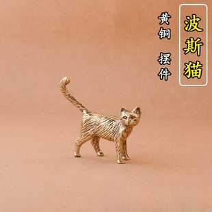创意小猫咪长尾猫做旧古铜田园猫茶宠桌面铜雕手把件工艺品小摆件