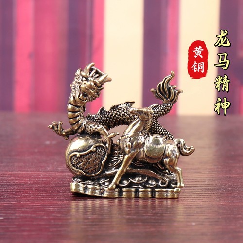 纯黄铜龙马精神生肖龙马复古老物