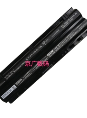 NEC PC-VP-WP135  WP134 VK24L VK30H VK27M VK25L VJ30H原装电池