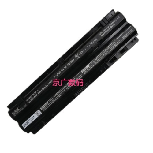 NECPC-VP-WP135WP134大容量电池