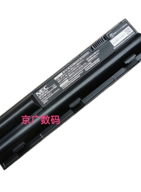 NEC PC-VP-WP119/OP-570-76995 LS350/E/F LS550/F LS550 电池