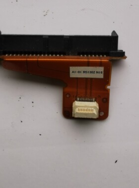 原装富士通P771 P772 P701 SH772 CP512043-Z1/X1硬盘接口排线