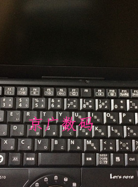 松下CF-N10 CF-N9 CF-N8 CF-S10 CF-S9 CF-S8 原装键盘（黑色）