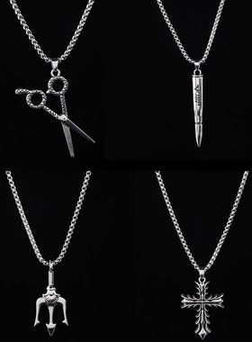 欧美风复古三叉戟海王项链子弹头十字架嘻哈风合金吊坠直售潮流