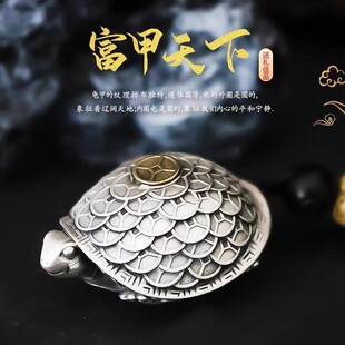 富甲天下乌龟钥匙扣手把件代代有福挂件吊坠车挂招财摆件生日礼物