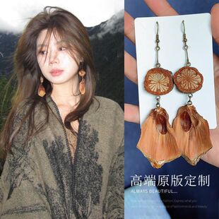 复古植物果实耳环小众设计民族风超仙红腾木松片耳坠文艺独特耳饰