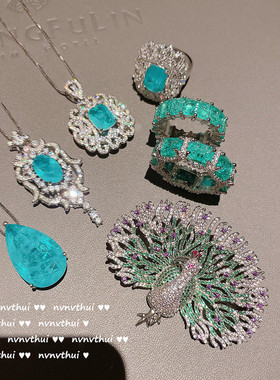 璀璨湖蓝宝石花朵戒指 设计师镀18K金孔雀绿锆石项链 胸针中古