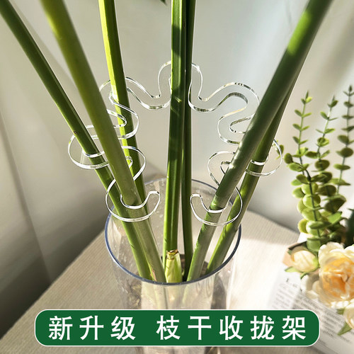 花朵造型亚克力材质使用寿命长