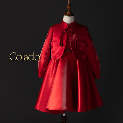 Colado扣诺女童红色套装高端定制主持人生日宴会晚礼服拜年服秋冬