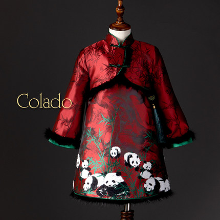 Colado高端女童中国风唐装旗袍周岁服拜年服新年儿童小主持人礼服