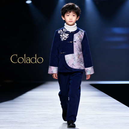 Colado扣诺新中式儿童礼服男童立领刺绣中山装唐装汉服新年拜年服