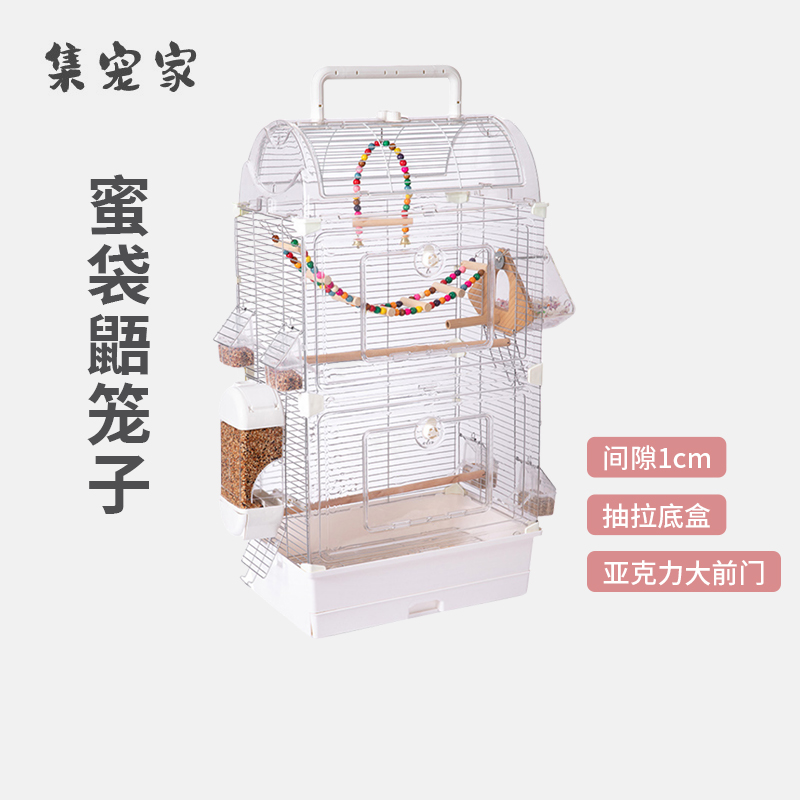 蜜袋鼯笼子开顶双层别墅笼大空间
