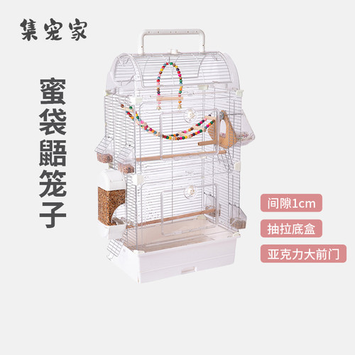 蜜袋鼯笼子开顶双层别墅笼大空间