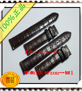 原装正品适用天梭海星手表带T049407A T065430A T066407A皮带手链