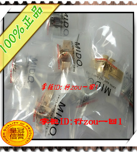 原装适用美度皮带扣M07600A M021431A M8600A M005430A折叠扣按扣