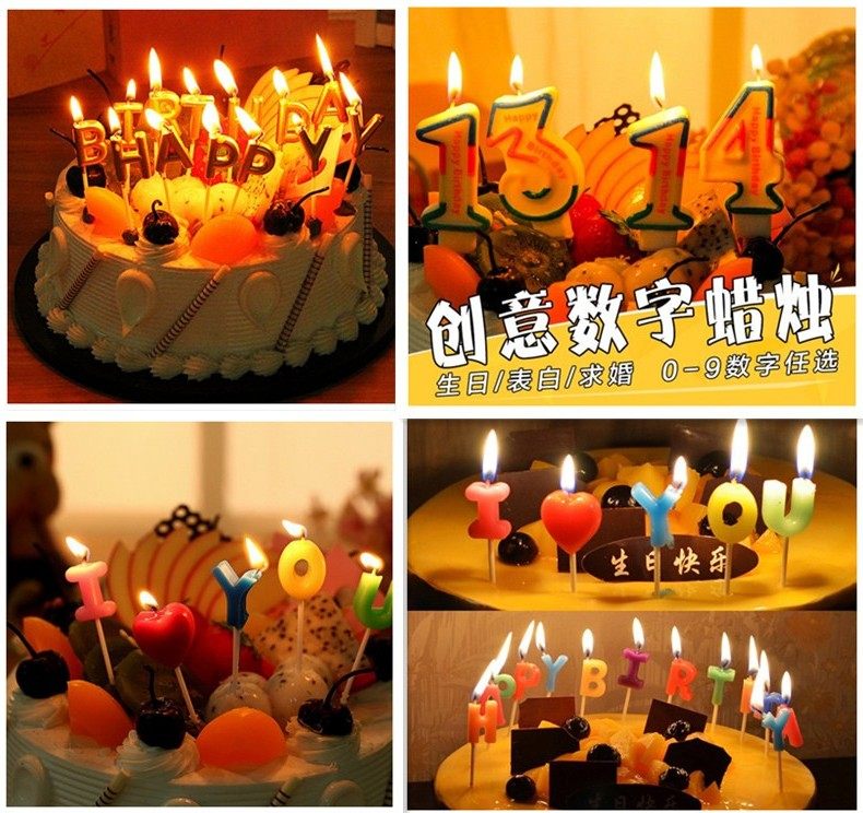 Bougie      - Ref 2487153 Image 1