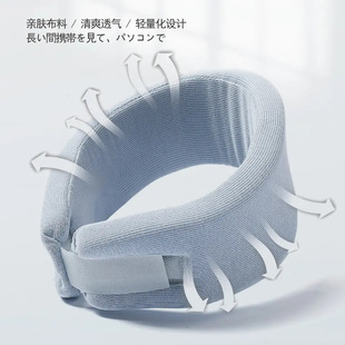 protection anti sagging Neck silk neck ice office brace