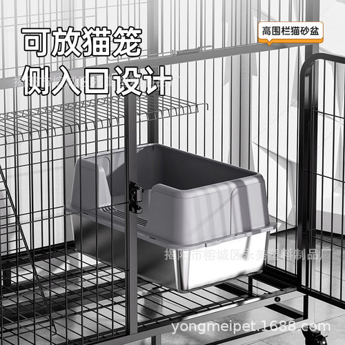 不锈钢猫砂盆开放式高围栏超大号
