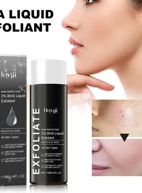 Salicylic Acid Acne Clarifying Serum Fades Acne Pimple Marks