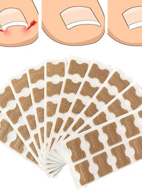Nail groove adhesive free nail sticker, embedded nail correc
