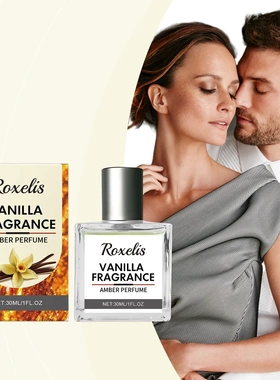 Vanilla Amber Eau de Toilette Natural Fresh Eau de Toilette