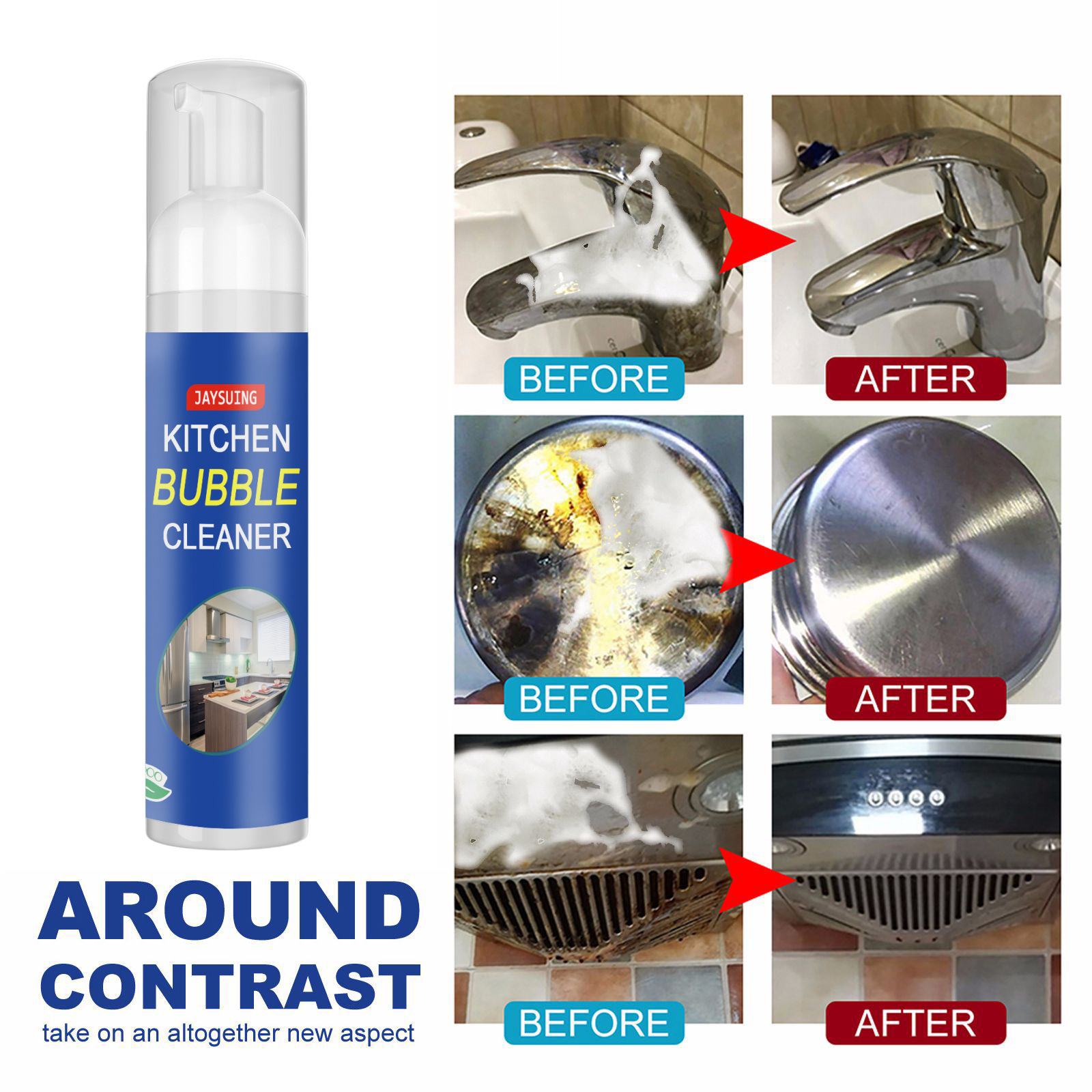 厨房清洁泡沫清洁剂厨具除锈剂