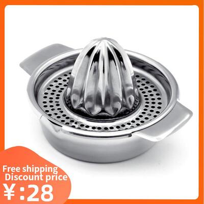 Manual Juicer Fruit Lemon Lime Orange Squeezer柠檬橙汁压榨器