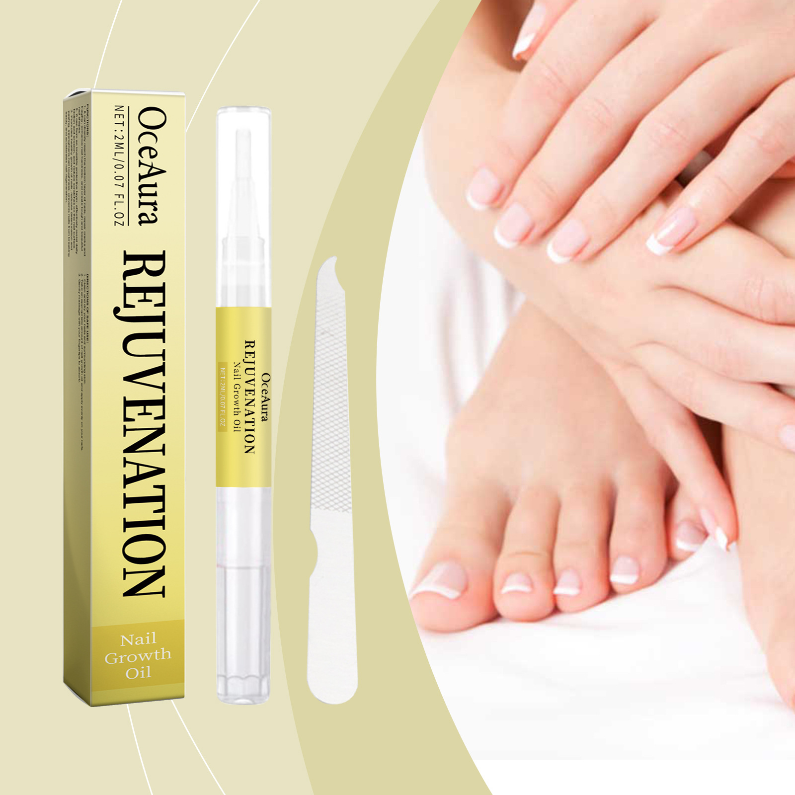 修护指甲液护甲滋养指甲光滑温和