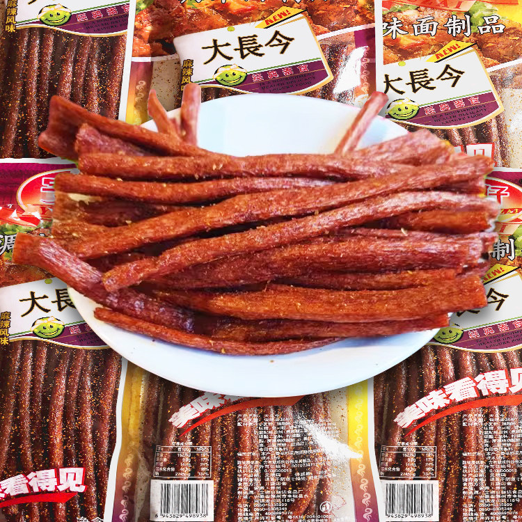 宇仔大长今大包辣条麻辣素大刀肉老式辣棒休闲小零食麻辣童年怀旧