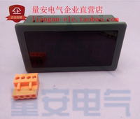 模擬量電壓表轉(zhuǎn)速表頻率赫茲表