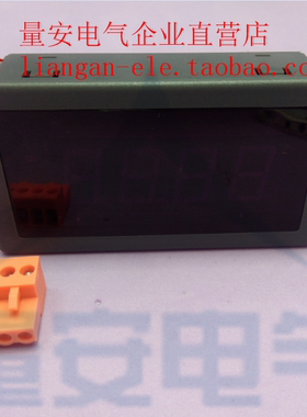 7107/7140芯片DC5V供电三位半5135B数显全封闭交直流电压电流表