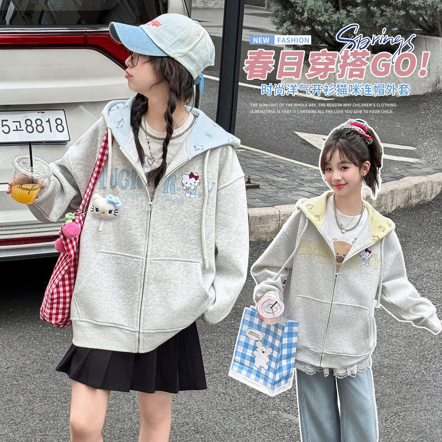 外套上衣儿童拉链连帽卫衣新款开衫春装初中生女大童女童2026春秋