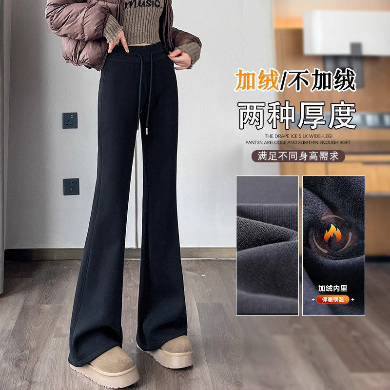 2026新款春装女童初中裤子大童洋气女孩运动微喇裤儿童休闲喇叭裤