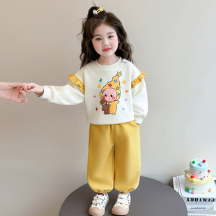 女春装洋气款花边时髦儿童2026星星宝宝两件套春秋女童卡通套装人