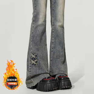 牛仔裤中大童加绒冬装喇叭裤微喇一体修身加厚女童绒裤子女孩儿童