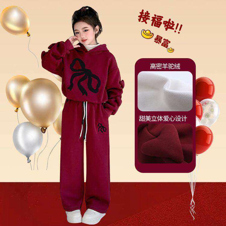 冬季202612红色中大童女童新款秋冬衣服本命年岁儿童套装新年加绒